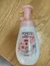 旁氏（POND'S）潔面泡泡米粹潤澤160mlx2+櫻粉煥亮160ml 520禮物 曬單實拍圖