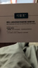 可復美秩序次拋精華液30支稀有人參皂苷祛痘護膚品七夕節禮物 曬單實拍圖