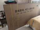 創維壁紙電視A7H Pro 85英寸爆款王2026新款藝術Mini LED超薄貼墻平板電視機智能國家補貼觀影家電 曬單實拍圖