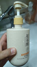 儒意氨基酸洗面奶深層清潔控油保濕敏感肌膚專(zhuān)用潔面乳正品七夕禮物 【不挑肌膚】500g 曬單實(shí)拍圖