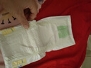 花王（KAO）妙而舒 紙尿褲嬰兒尿不濕 日本原裝進口 紙尿褲NB90片 曬單實拍圖