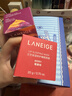 蘭芝（LANEIGE）蘭芝【與你瞳頻】睡眠套組 修護(hù)保濕舒緩緊致呂思瞳同款七夕禮物 【兩件套】水潤睡眠面膜+唇膜莓果味 曬單實(shí)拍圖
