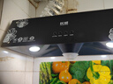 長城（CHANGCHENG）油煙機(jī)家用廚房老式大吸力抽油煙機(jī)頂吸式中式脫排吸油煙機(jī)出租屋煙機(jī) 標(biāo)配按鍵款+錐形風(fēng)網(wǎng)+雙速大吸力電機(jī) 上門安裝 曬單實拍圖