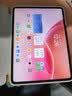 OPPO Pad 6 國家補貼 12.1英寸平板電腦 天璣9500s旗艦芯片 8GB+256GB 星河銀 辦公學習游戲學生平板 曬單實拍圖