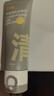 C咖雙管洗面奶80g*2氨基酸清潔控油潔面乳去黑頭卸妝卸防曬七夕禮物 曬單實拍圖