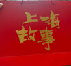 上海故事真絲絲巾100%桑蠶絲小方巾檀木梳高端正品圍巾禮盒媽媽生日禮物 曬單實拍圖