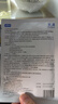芙清醫(yī)用敷料面膜型2盒 經(jīng)典膜械字涼茶祛痘改善痤瘡皮炎七夕禮物 曬單實拍圖