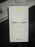 華為（HUAWEI）Nova15Ultra 512GB好搭紫 麒麟9010S芯片 前后紅楓影像鴻蒙AI護眼屏智能手機 昆侖玻璃 曬單實拍圖