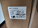 美的（Midea）可愛多滾筒洗衣機全自動三桶 內衣洗烘一體 11KG 三筒烘干MD11DDEX 以舊換新 補貼 曬單實拍圖