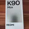 小米（MI）REDMI K90 Max 天璣9500 165Hz超高刷屏幕 紅米5G 學生電競游戲手機  太空銀 12GB+256GB 官方標配 曬單實拍圖