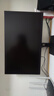 小米（MI）REDMI 23.8英寸顯示器 144Hz IPS技術 專業級色準 低藍光 電競電腦辦公顯示器顯示屏 A24 2026款 曬單實拍圖