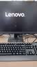 聯(lián)想（ThinkCentre）P600 商用辦公臺(tái)式電腦臺(tái)式機(jī)主機(jī)(酷睿i5-13420H 16G DDR5 1TB SSD win11)23.8英寸全套 國(guó)家補(bǔ)貼 曬單實(shí)拍圖