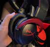 極度未知（HYPERX）Cloud II 颶風2黑紅 有線 虛擬7.1環繞音 聽聲辨位 頭戴式電競耳機 適配三角洲行動 曬單實拍圖