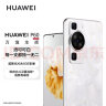 华为/HUAWEI P60 超聚光XMAGE影像 双向北斗卫星消息 512GB 洛可可白 鸿蒙曲面屏 智能旗舰手机 实拍图