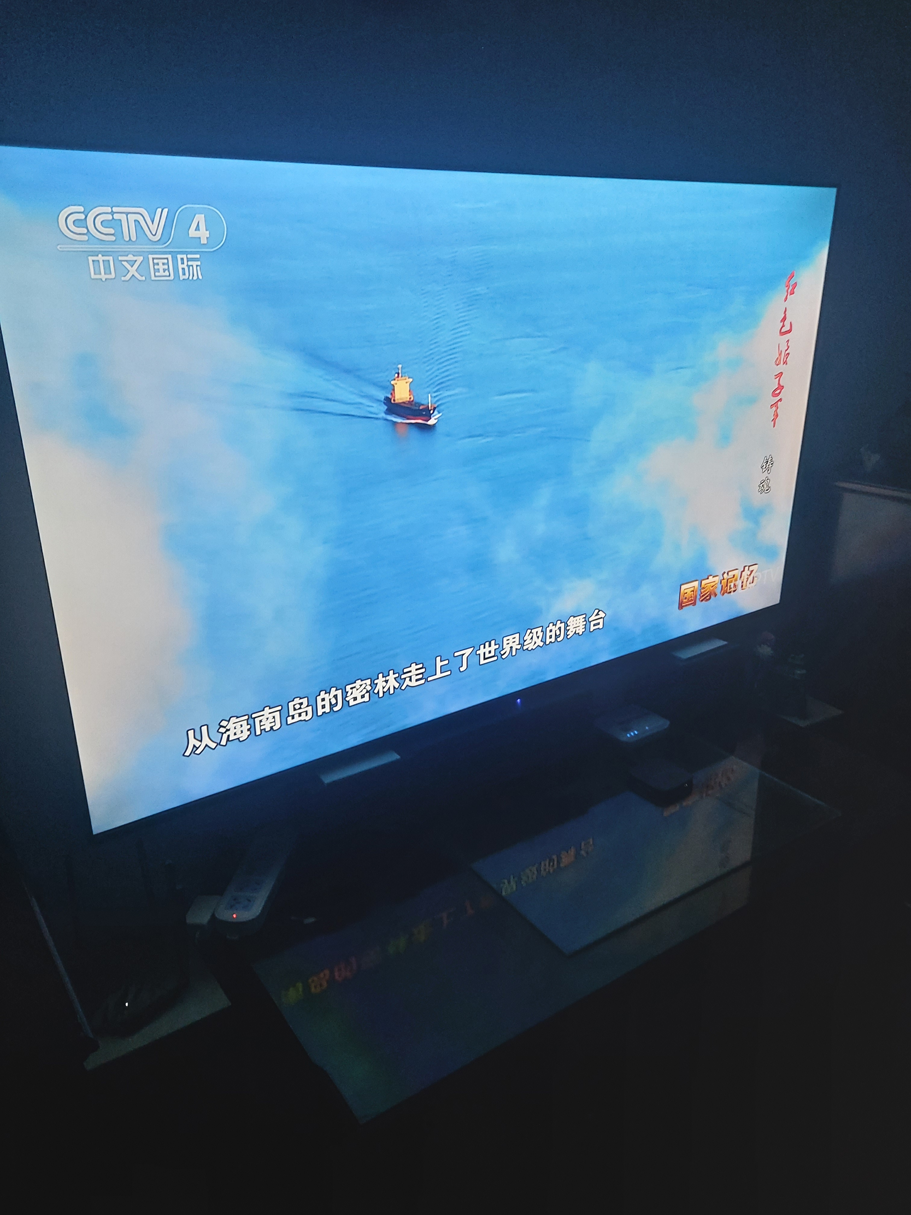 夏普丨8K65寸75寸85寸100英寸智能網絡全面屏無邊框語音超薄客廳電視機 75英寸 8K全面屏無邊框 壁掛+支架+免費安裝 曬單實拍圖