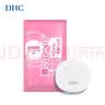 DHC雙重保濕玻尿酸面膜20mlx4片裝 補水滋潤面貼膜基礎(chǔ)護(hù)膚 曬單實拍圖