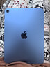 Apple/蘋果 iPad 11英寸 A16芯片2025年款 平板電腦 (256GB WLAN版/學習辦公娛樂)藍色 曬單實拍圖