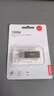 ThinkPad聯想ThinkBook 16GB USB2.0 U盤 電腦u盤辦公學習商務多功能大容量優盤車載U盤TSU10 曬單實拍圖