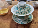 洛湘 景德鎮(zhèn)琺瑯彩三才蓋碗手工掐絲翡翠綠泡茶碗收藏送禮高檔茶器 翡翠綠三才蓋碗 曬單實拍圖
