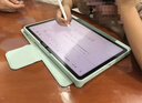 科大訊飛AI學習機S90Pro /S90 8+256G 護眼屏小學初中高中同步AI精準AI答疑輔導學生平板家教機學練機 新品丨S90【12.3英寸 6+256G】 曬單實拍圖