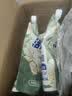 活力28花漾茉莉洗衣液4斤/袋官方正品多效潔凈離子深度清潔持久留香無磷 曬單實拍圖