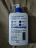 適樂膚（CeraVe）C乳473ml（男士女士生日禮物保濕補水乳液身體乳面霜張凌赫同款） 曬單實拍圖