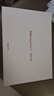 榮耀MagicPad3 12.5英寸【國家補貼】驍龍8Gen3平板電腦 165Hz高刷超清護眼屏 網課學習娛樂辦公二合一 星空灰【柔光版】 8GB+256GB 曬單實拍圖