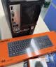 華碩（ASUS）Intel酷睿i3 10105/i5 12400F商用辦公臺式電腦主機顯示器全套家用設計高性能diy組裝整機迷你主機 規格二丨i5 14400F/16G/512G 單主機 曬單實拍圖