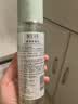 相宜本草潤澤爽膚水200ml 大瓶護膚品補水保濕控油清爽滋潤平衡化妝水 曬單實拍圖