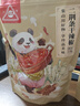 川珍二荊條干辣椒150g袋裝【配料干凈】香辣長海椒紅辣椒干鍋火鍋調料 曬單實拍圖
