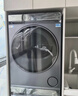 海爾（Haier）云溪4.0pro 洗烘套裝 10KG 全自動直驅滾筒洗衣機+雙擎熱泵烘干機 XQG100-BLEU7KJ3U1 國補 何潤東 曬單實拍圖