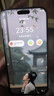 尊享榮耀丨【補貼25%】1TB大內存  7800mAh快充大電池長續航 驍龍888處理器6400W高清拍照十面抗摔防水 鈦沙金 16G運行+1TB（1024G）內存 曬單實拍圖