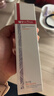 薇諾娜第二代特護霜50g舒敏保濕補水修護乳液面霜七夕情人節禮物 曬單實拍圖