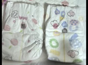 好奇（Huggies）金裝小黑洞拉拉褲XXL74(15kg以上)尿不濕【速干不易紅】 曬單實拍圖