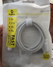 倍思蘋果充電線雙頭type-c數(shù)據(jù)線PD100W適用iPhone17Promax/16e/15手機Mac電腦iPad華為榮耀小米2m白 曬單實拍圖