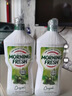 Morning Fresh 晨新辰清澳洲進口超濃縮洗潔精原味900ml*2瓶高效去油奶瓶清洗劑 曬單實拍圖