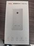 TCL隨身wifi多網(wǎng)通2026充電寶款無(wú)線wifi6車載4G路由器隨行攜帶式無(wú)限制移動(dòng)聯(lián)通全國(guó)通用流量5GXY15B 有線充電無(wú)線上網(wǎng)【10000毫安超長(zhǎng)續(xù)航】 不限速不虛標(biāo)月享1500G流量 曬單實(shí)拍圖