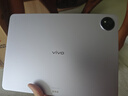 vivo Pad5e 8GB+256GB 紫定行 國家補貼15% 12.1英寸大屏 第三代驍龍8s  學習辦公娛樂 學生平板電腦 曬單實拍圖