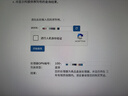 AMD銳龍 7 9700X 處理器(R7) 4nm 8核16線程 加速頻率至高5.5GHz 盒裝CPU 暢玩打瓦/三角洲/CSGO 曬單實拍圖