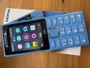 諾基亞（NOKIA）200 4G學生手機視頻通話定位全網通微聊小學初中專用戒網非智能兒童電話老年人手機藍色 曬單實拍圖