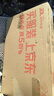 聯想拯救者Y7000P 2026 電競游戲本筆記本電腦(酷睿Ultra 7 251HX 16G 1T RTX5060 2.5K 240Hz) 黑 曬單實拍圖