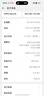 OPPO【國家補貼15%】Reno16 新品上市 opporeno16新款 oppo手機5g全網通拍照手機 reno16 實況神機 星河紫 12+512GB 官方標配【OPPO藍牙耳機+CCD相機】 曬單實拍圖