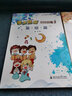 【新華書店旗艦店官網(wǎng)】童聲合唱訓(xùn)練教程(1啟蒙篇) 曬單實拍圖