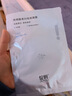 綻妍傳明酸美白祛斑面膜 敏肌可用 提亮膚色透亮養膚去黃補水褪紅修護 【28天一周期】美白面膜5片/盒*2 曬單實拍圖