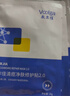 敷爾佳乳糖酸控油斂膚面膜 收縮毛孔祛痘溫和補水保濕5片 禮物 曬單實拍圖