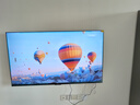 創維（Skyworth）電視60V58F Pro  三重健康護眼 | 一級能效 | 無邊全面屏 | 2GB+32GB，節能護眼電視機 60英寸 曬單實拍圖