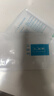 可復(fù)美醫(yī)用透明質(zhì)酸鈉修復(fù)貼橢圓型（25g*5片/盒*2盒） 曬單實(shí)拍圖