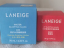 蘭芝（LANEIGE）蘭芝【與你瞳頻】睡眠套組 修護(hù)保濕舒緩緊致呂思瞳同款七夕禮物 【兩件套】水潤(rùn)睡眠面膜+唇膜莓果味 曬單實(shí)拍圖