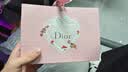 迪奧Dior魅惑豐唇蜜038杏茶色唇釉口紅滋潤生日禮物七夕情人節禮物女 曬單實拍圖