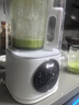 京東京造輕音降噪破壁機Pro1.5L 家用豆漿機帶柔音罩 預約多功能料理機 免煮五谷雜糧榨汁機米糊機小容量 曬單實拍圖